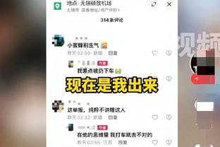 开云电竞入口官网下载手机版安装截图0